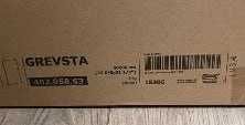 Front meblowy IKEA GREVSTA stal nierdzewna