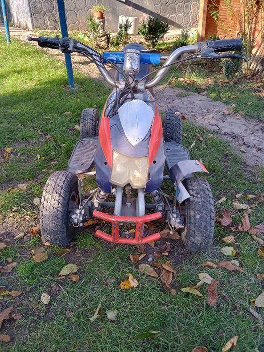 Квадроцикл дитячий