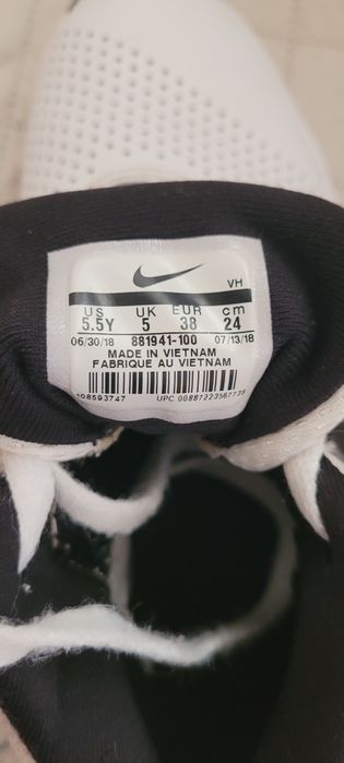 Damskie buty Nike r.38