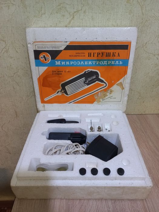 Игрушка Микродрель МД-1