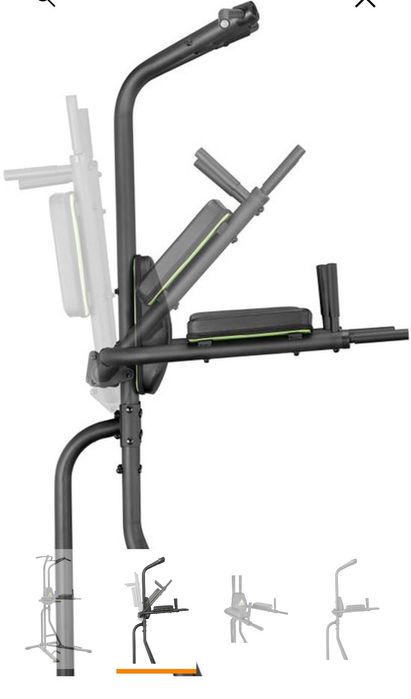 Power Tower Adidas
