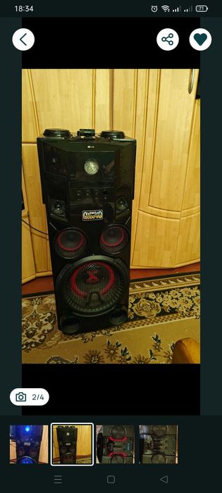 LG om7560  Мини система