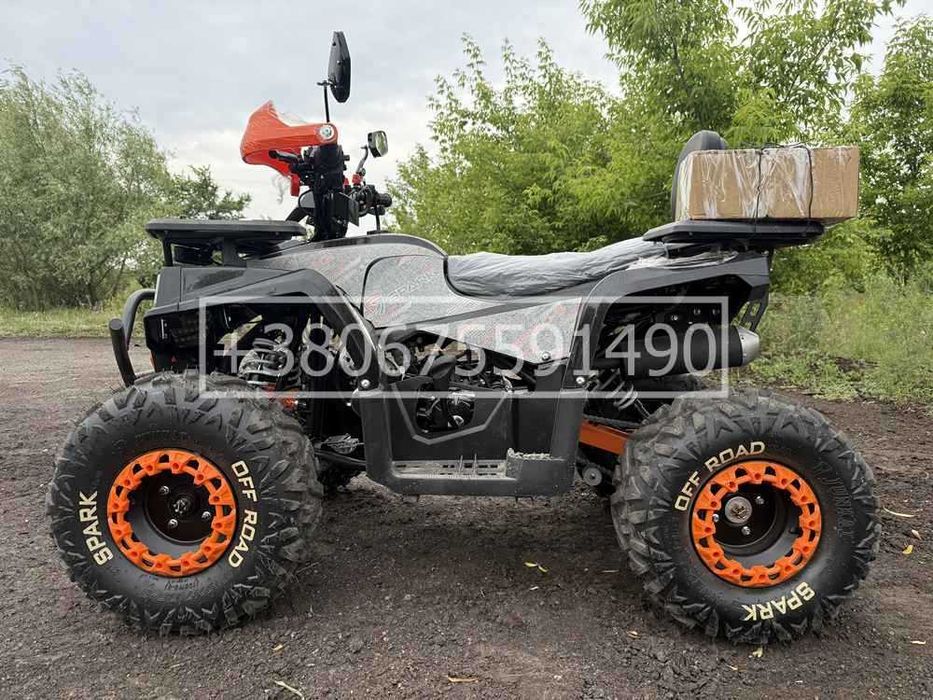 Квадроцикл SPARK SP150-5 (150 см3) Доставка без передоплати Гарантія