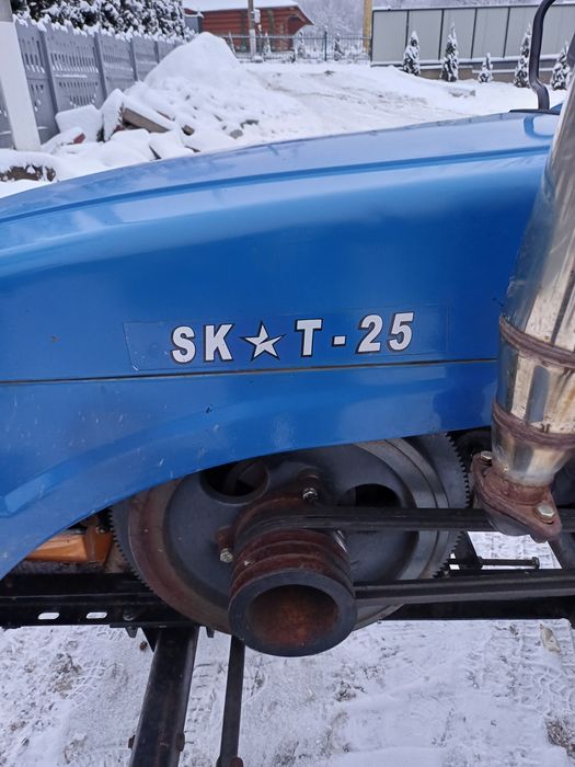 Продам міні трактор