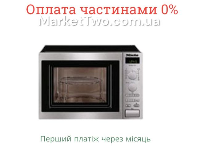 Мікрохвильова піч / Микроволновая печь з грилем / с грилем Miele M611S. (А180401)