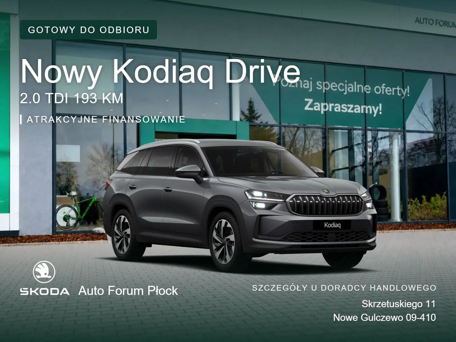 Škoda Kodiaq