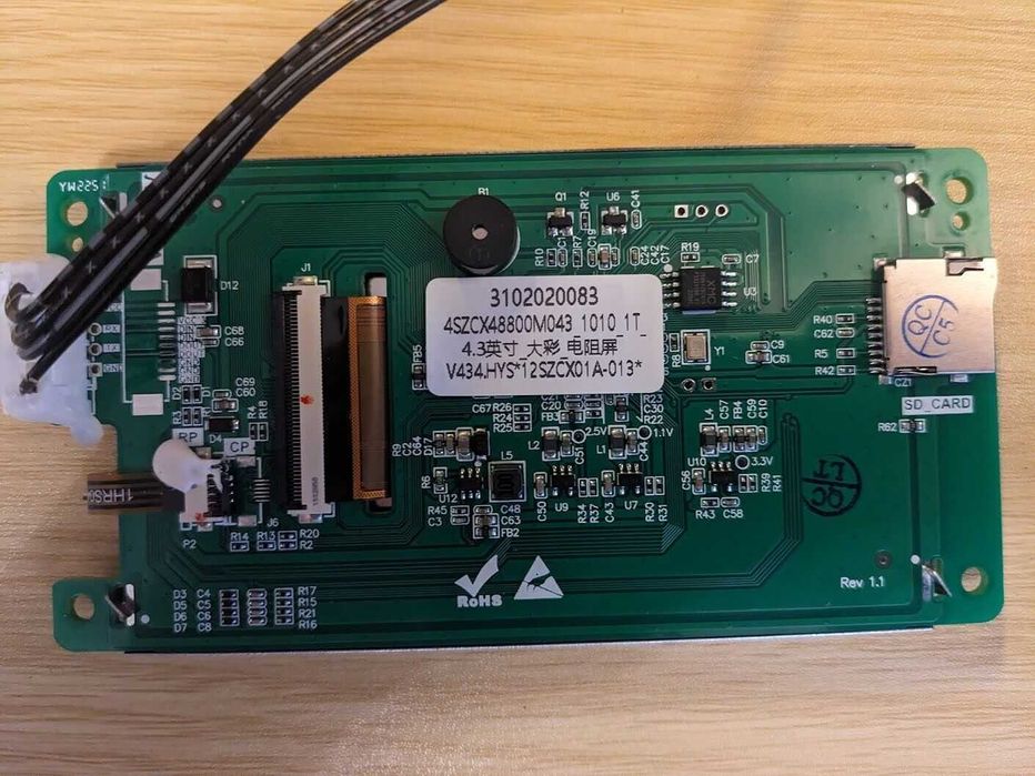 Сенсорний дісплей Creality Ender 5S1 та Ender 3S1 pro 3102020083