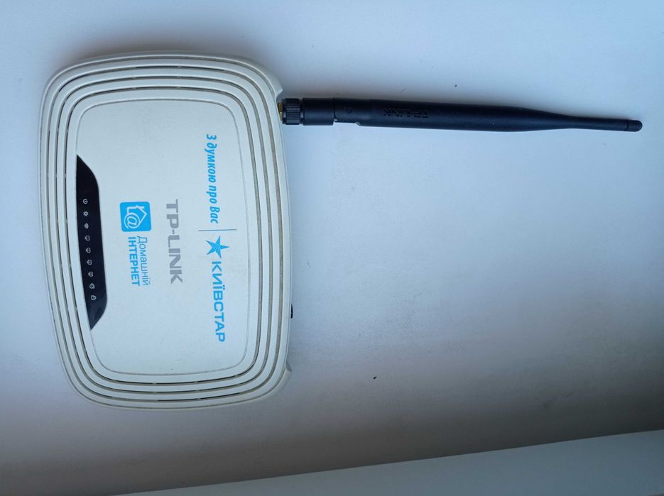 Wi-Fi роутер TP Link TL-WR 741ND + переходник для работы без света