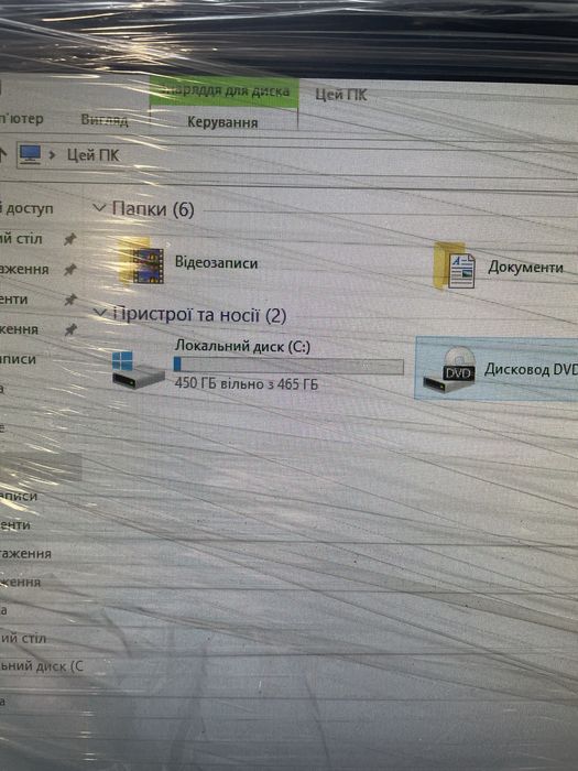 Системний блок Fujitsu Esprimo D556