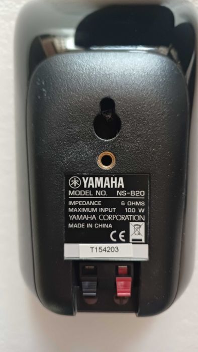 4 colunas Yamaha NS-B20