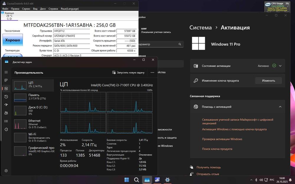 Неттоп 8/256Gb SSD WiFi W11 Lenovo ThinkCentre M710Q комп’ютер міні