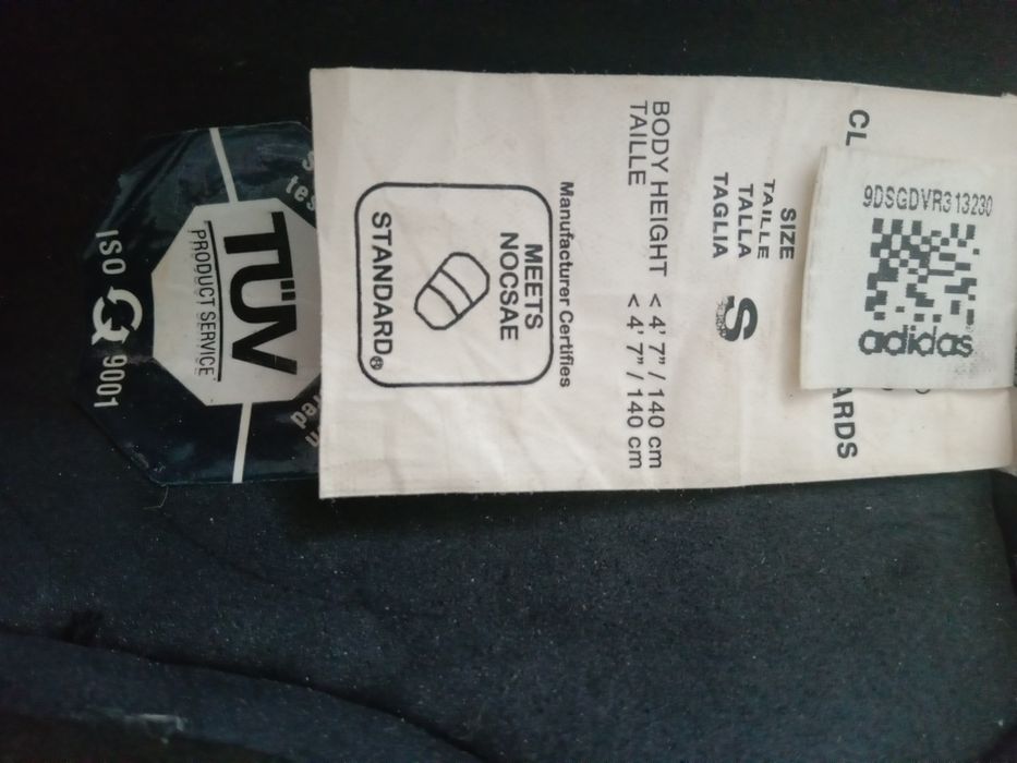 Захист для ніг .