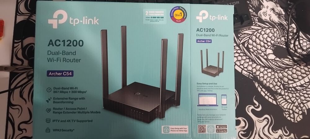 Wi-fi роутер С54