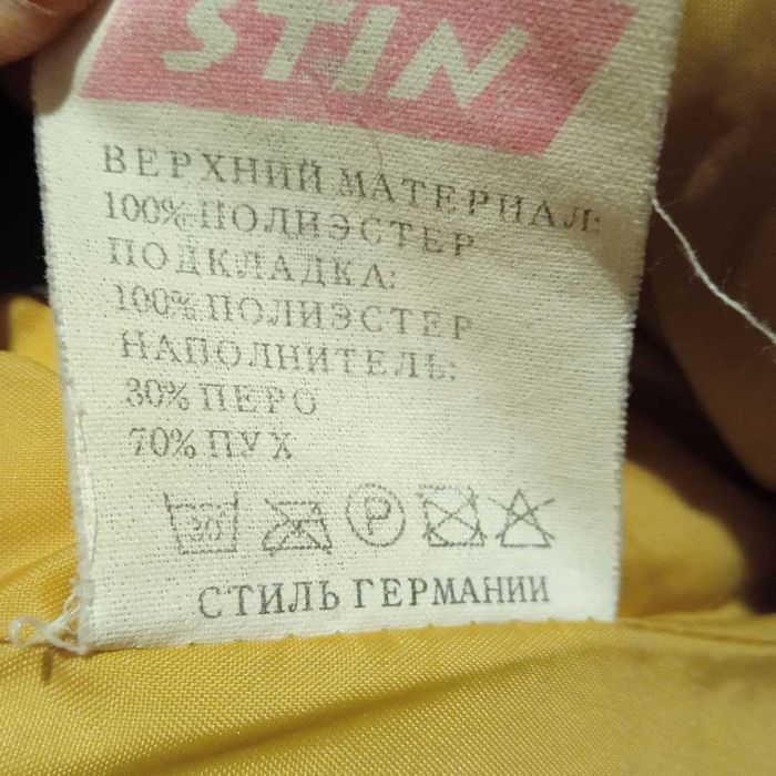 Зимний пуховик  для девочки OSTIN Германия р.122+подарок