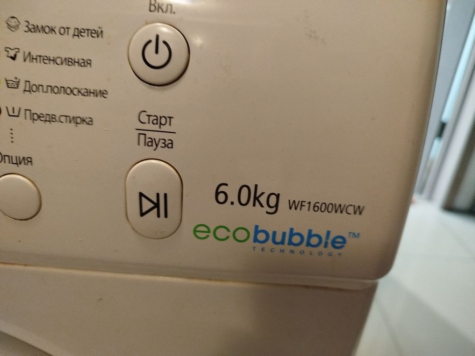 Пральна машинка Samsung eco bubble