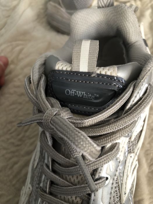 Off White Be right back