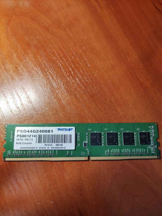 Оперативна пам'ять Patriot 4gb