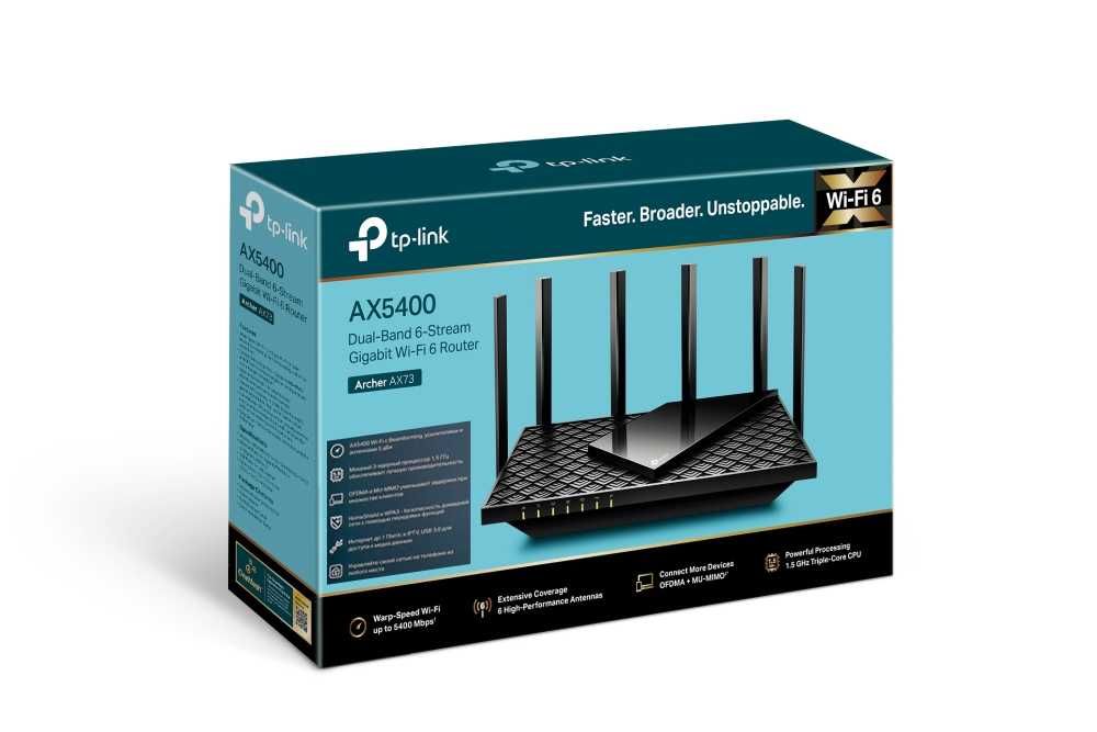 Новый Mesh WiFi 6 Гигабитный 5 ГГц Роутер Tp-Link Archer AX73 AX5400
