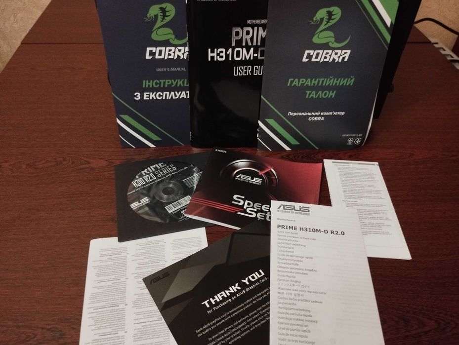 Ігровий компьютер Core i5 9400 2.9GHz/GF GTX 1660 Super 6GB/DDR4 8GB