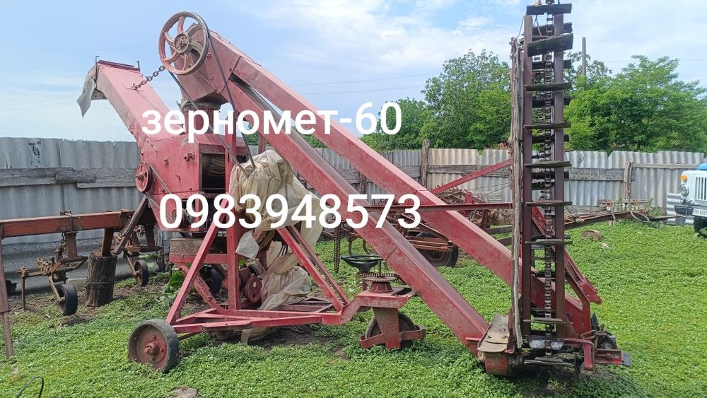 Готовий комплект для роботи із зерном – ГАЗ-53, ЗМ-60, ОВС-25