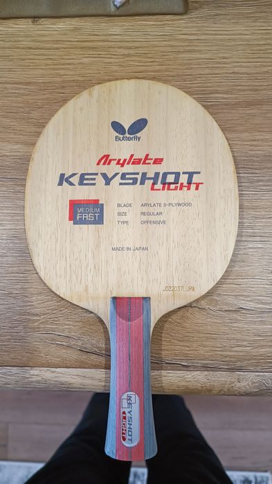 Butterfly Keyshot light