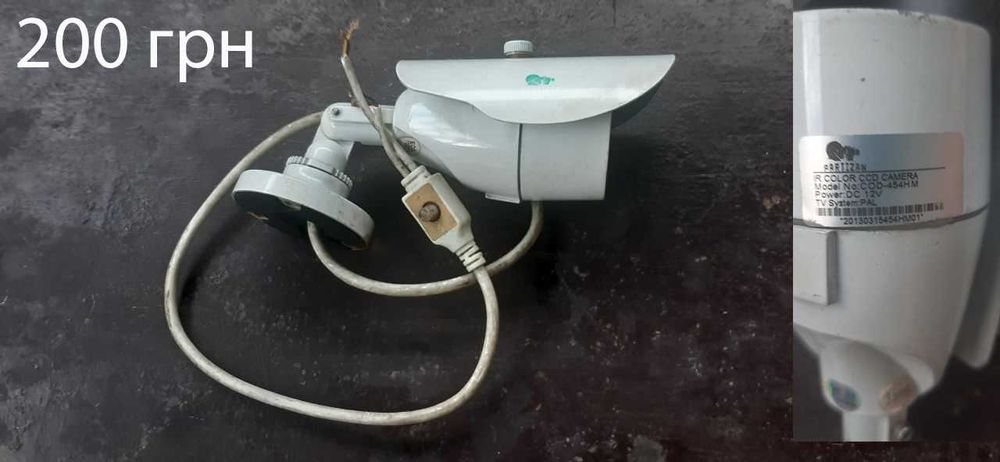 Камери відеоспостереження неробочі