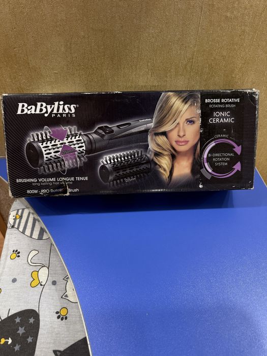Фен-щетка BaByliss AS551E
