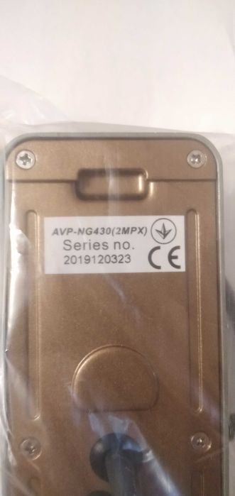 Видеопанель ARNY AVP-NG430 2MPX