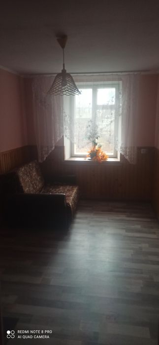 Продається будинок.