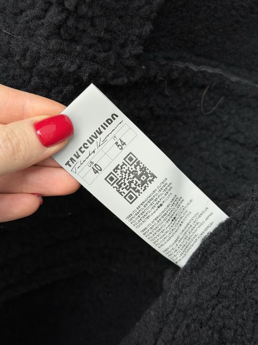 Итальянская дубленка Takeshi Kurosawa