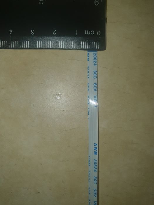 Шлейф 8 pin універсальний, новий