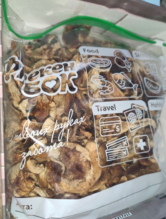 Білі сушені гриби 2025