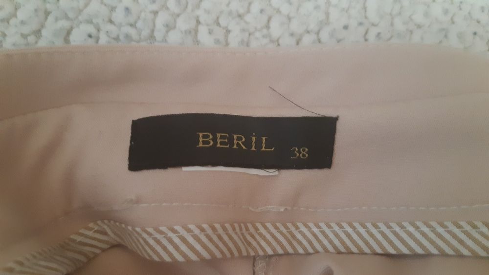 Брюки зауженные Веril р. S-М