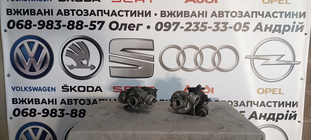 Авторозборка,Турбіна,турбо компресор,VW Пасат,Т-4,Гольф.028145703E,/D