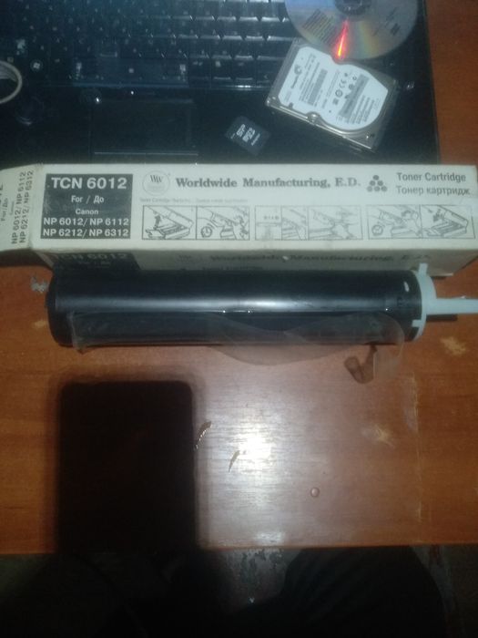 Картридж Integral TK-4105