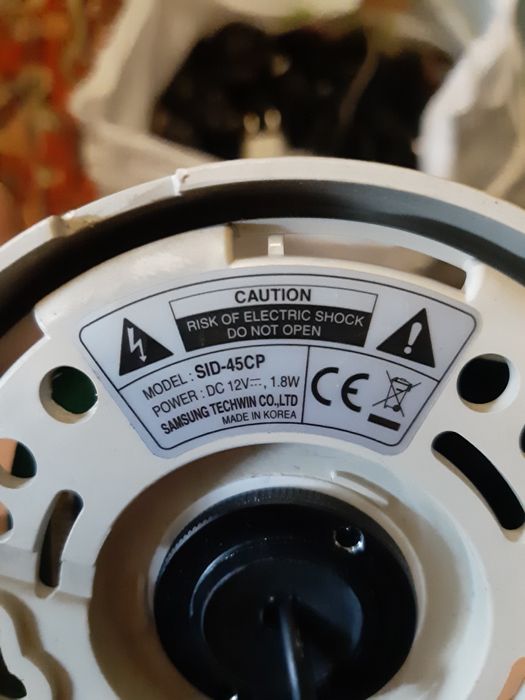 Камера відеоспостереження Samsung SID-45CP