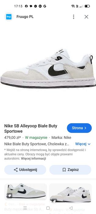 Nike SB Alleyoo buty sportowe 38