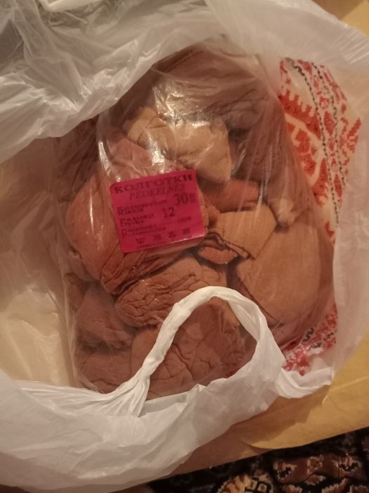 Женские(подростковые) колготки