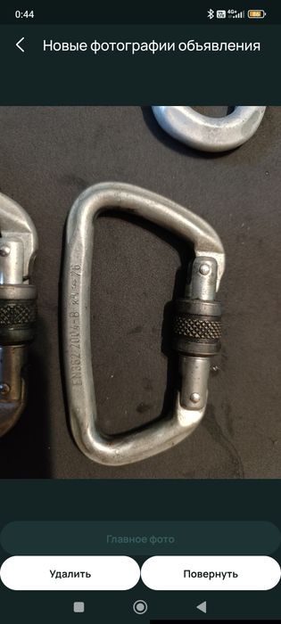 стальной карабин  мощный промышленный удобный эргономичный