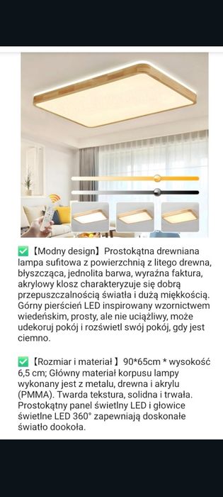 Lampa ledowa sufitowa Woody 90x65cm  100W