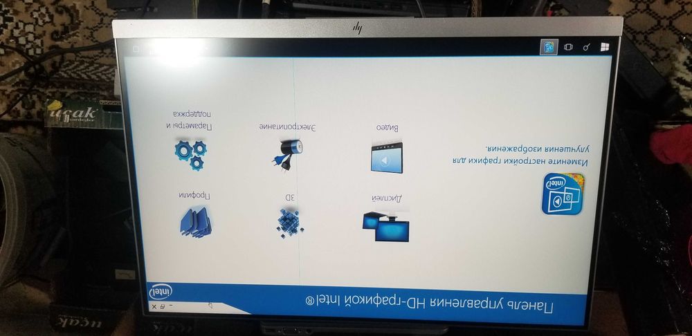 Монітор hp E243i 24" 60hz (1980x1200) IPS full HD (полоса)