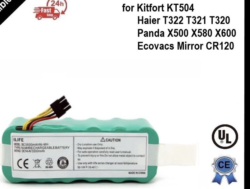 14.4V 3500mAh Battery for Midea, Kitfort, Haier, Panda, and Ecovacs Vacuum Cleaners64750654442371120