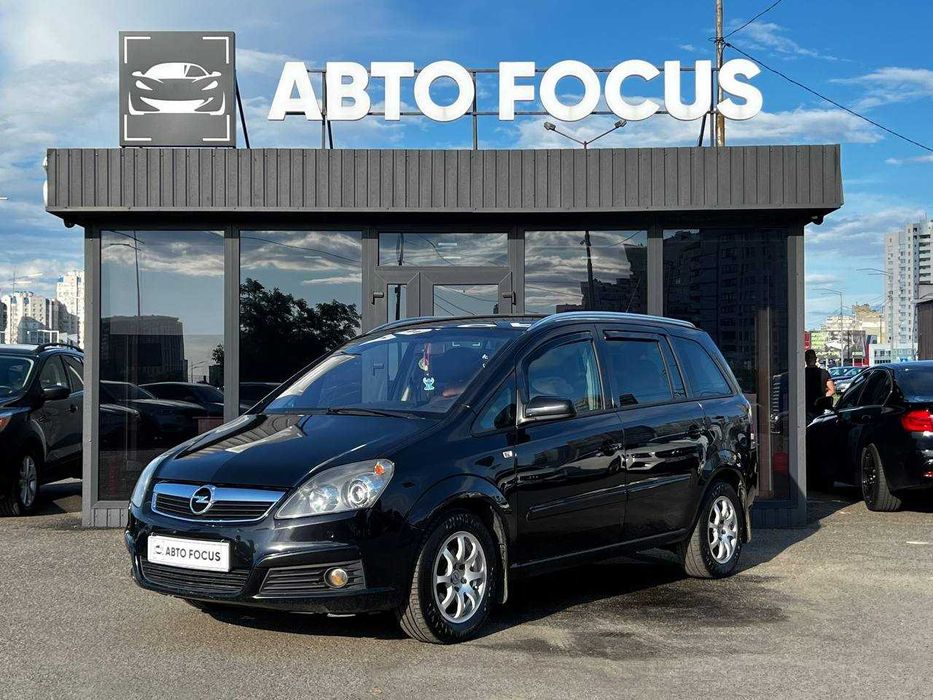 OPEL ZAFIRA 2007 VIN W0L0AHM757G137389 фото оголошення 4 з 24