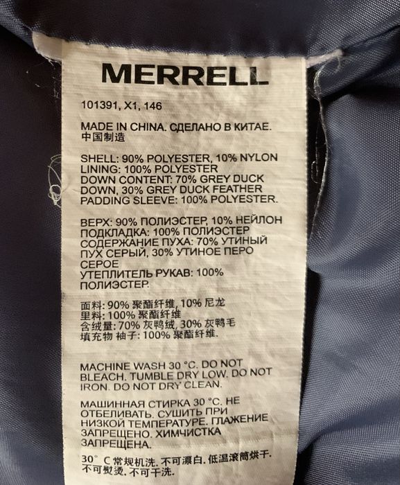 Пуховик для дівчинки Merrell