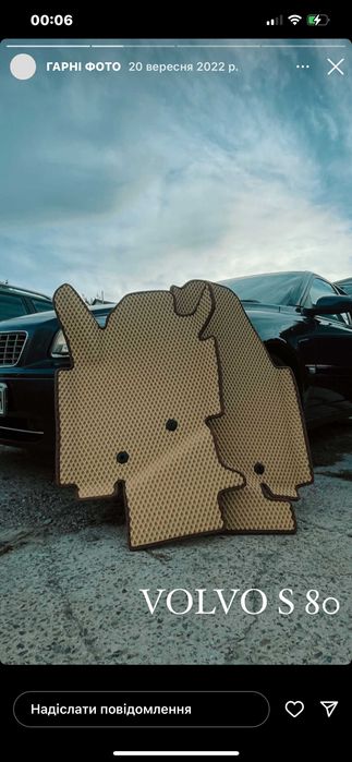 ТОР! Ева, Eva коврики в автомобиль, 3д з бортами, ковры в авто эва