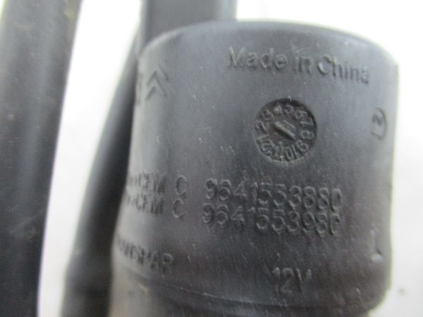 Motor de esguicho PEUGEOT 307 (3A/C)