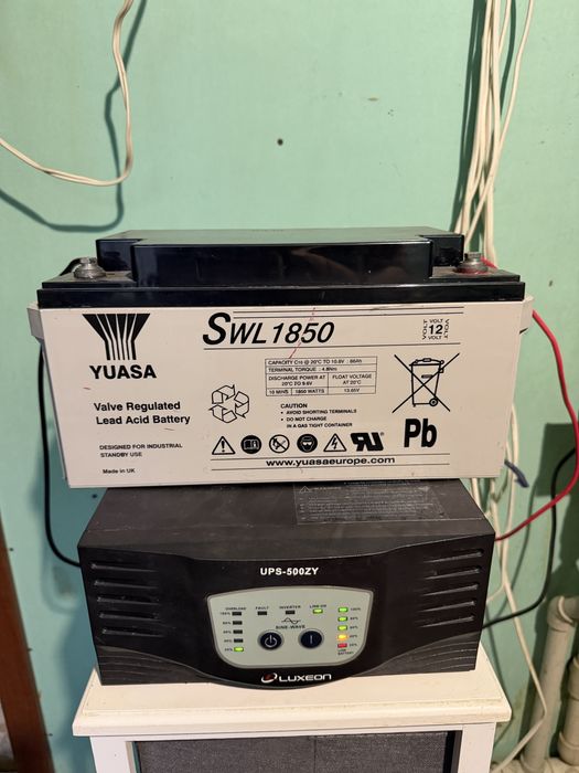 безперебійник комплект ібп дбж luxeon must ups чистий синус для котла