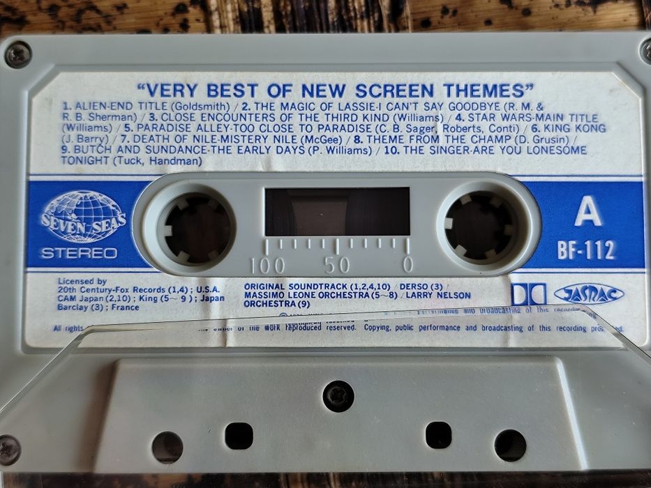Zestaw japońskich kaset muzyka sci-fi