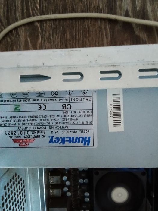 Системний блок до комп'ютера