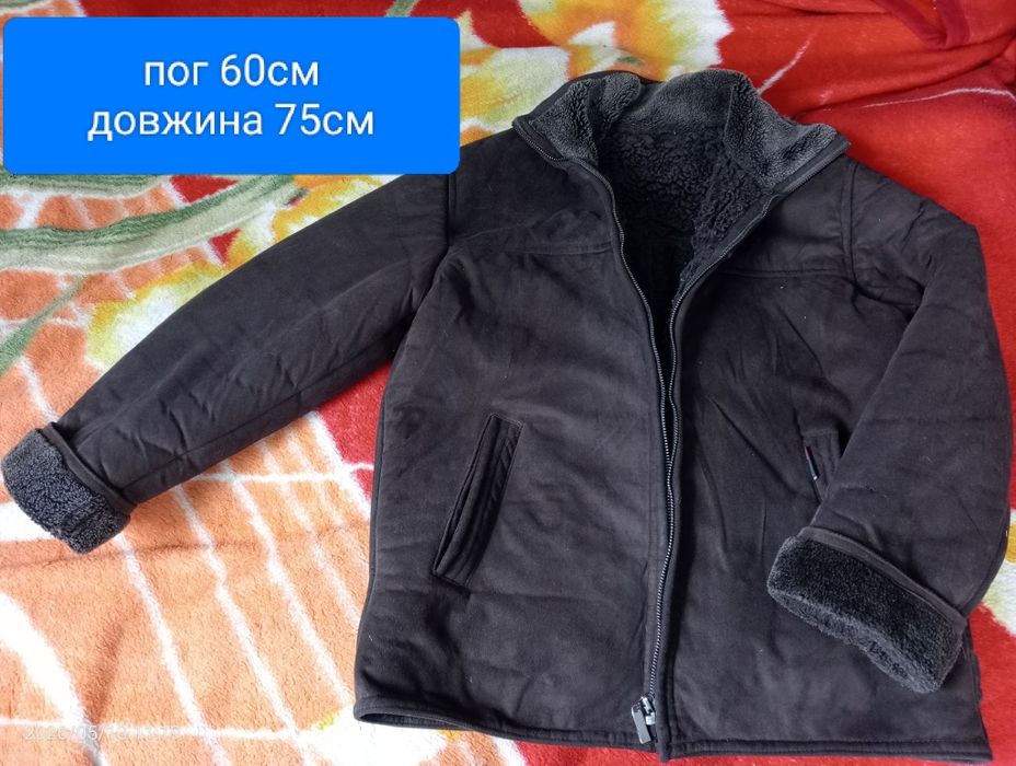Верхній одяг безкоштовно